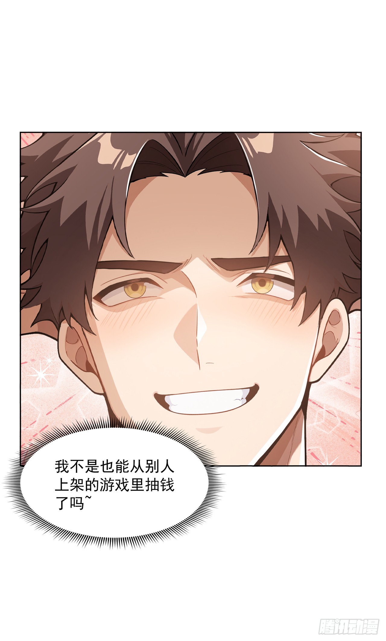 第23话-第24话
