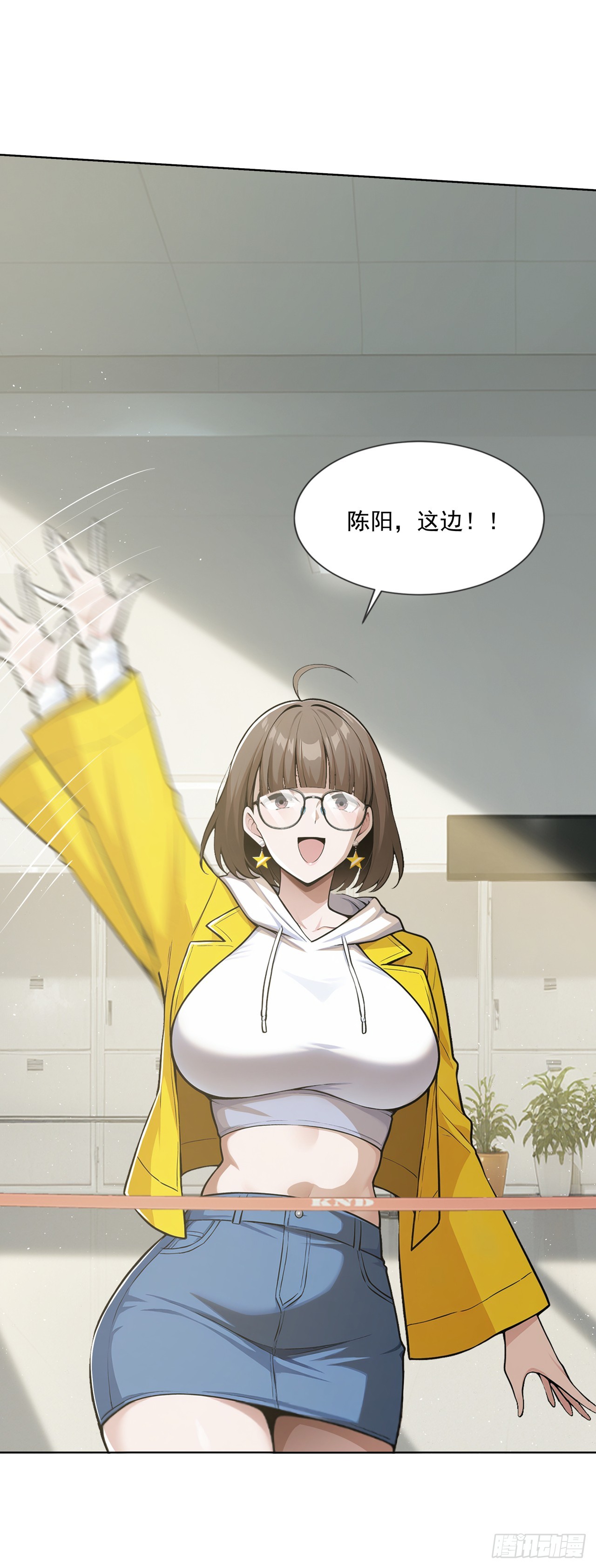 第23话-第24话