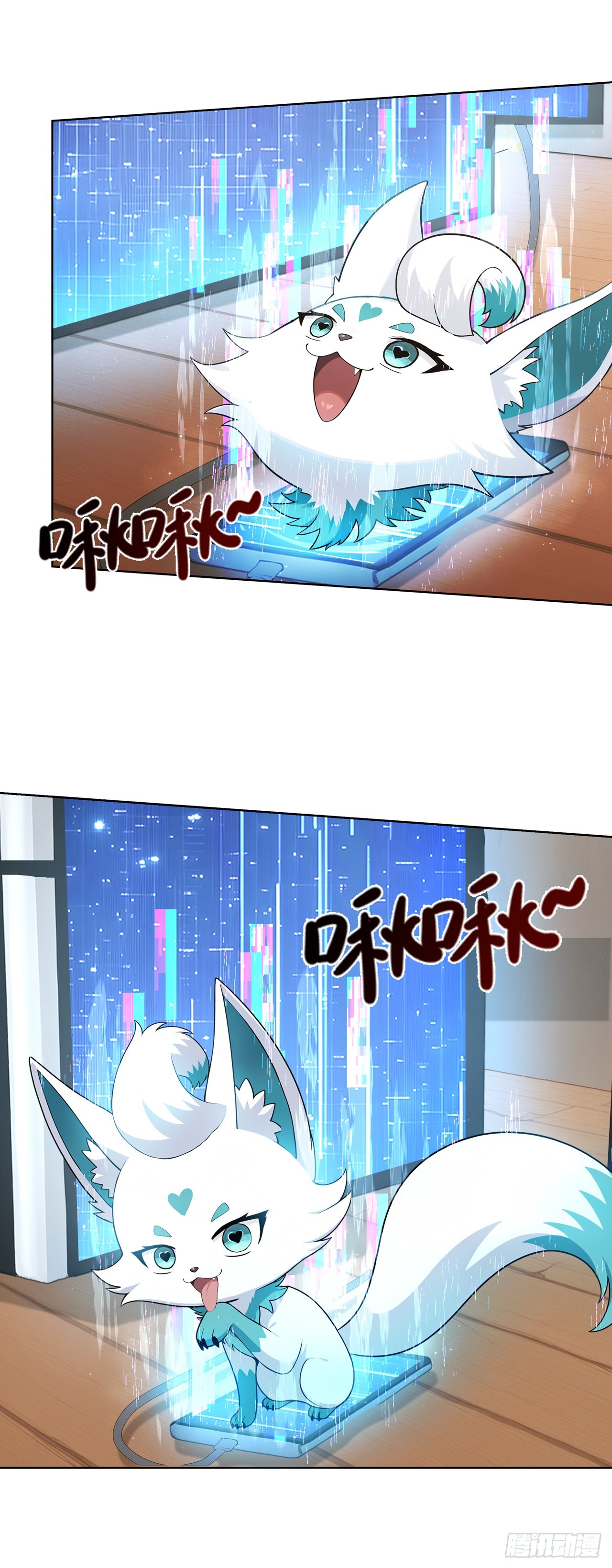 第25话-第26话