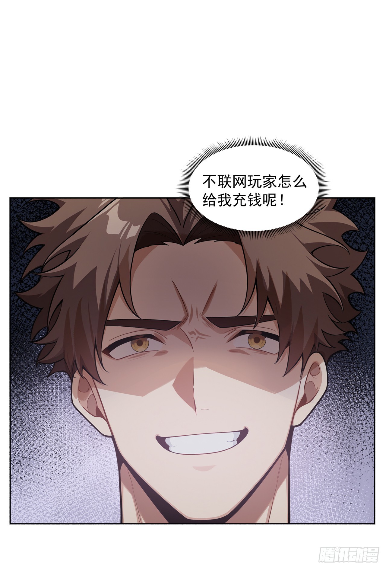 第25话-第26话