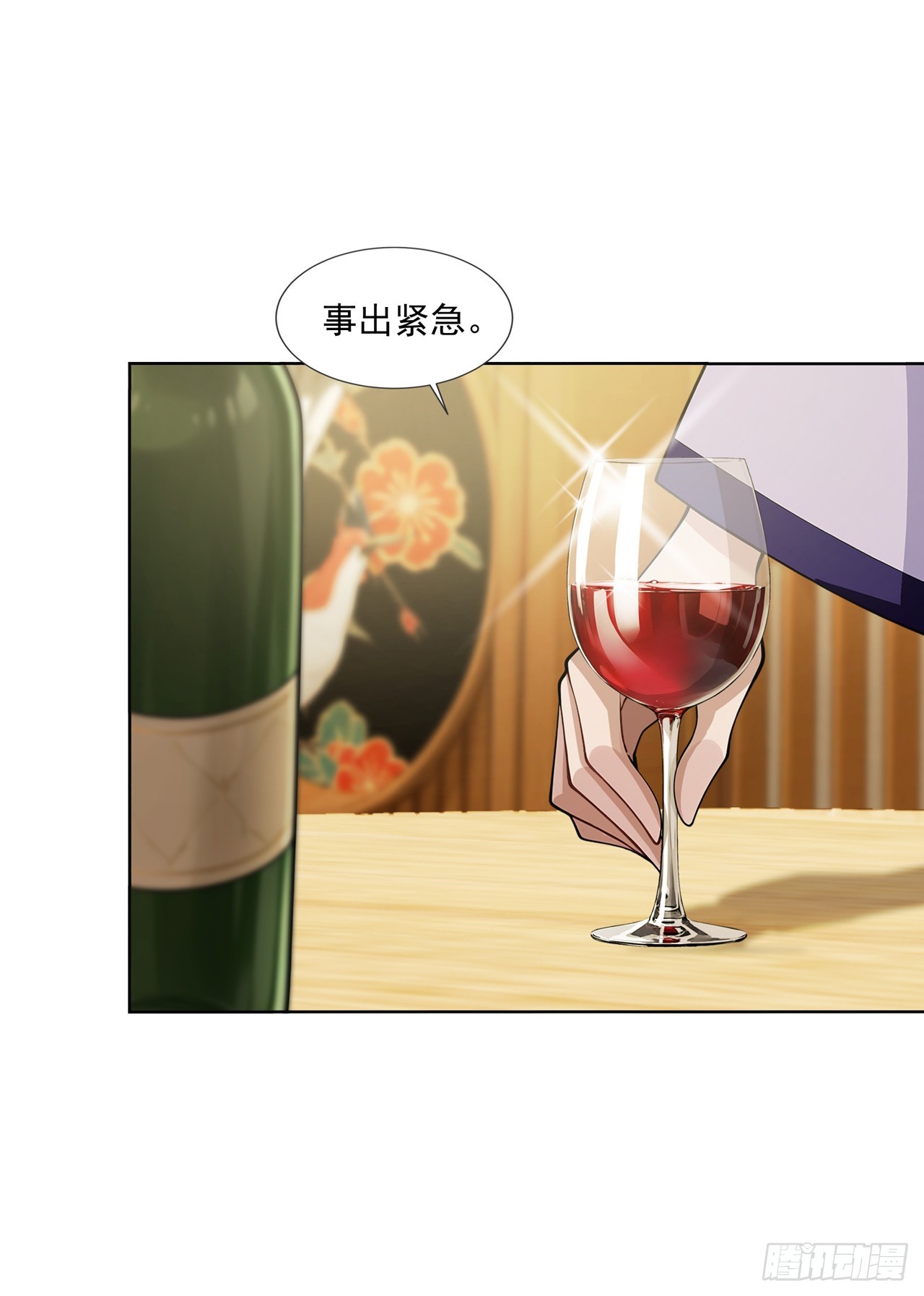 第27话-第28话