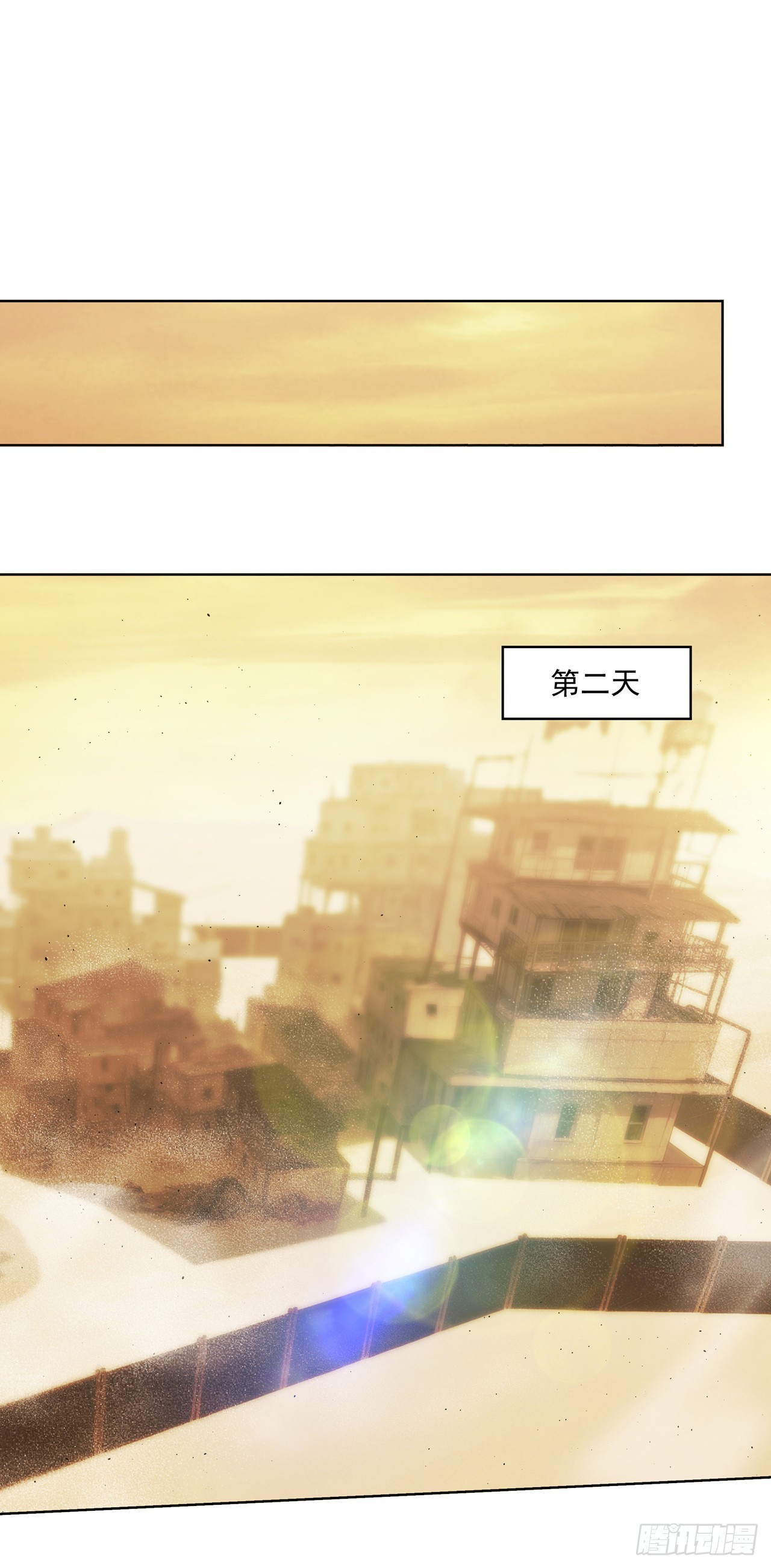 第29话-第30话