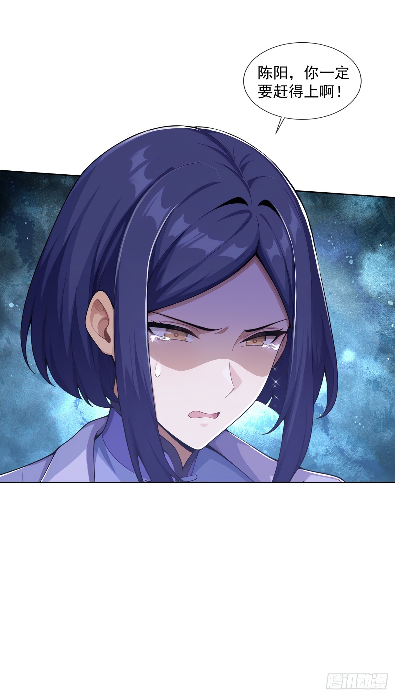 第31话(1/2)-第32话