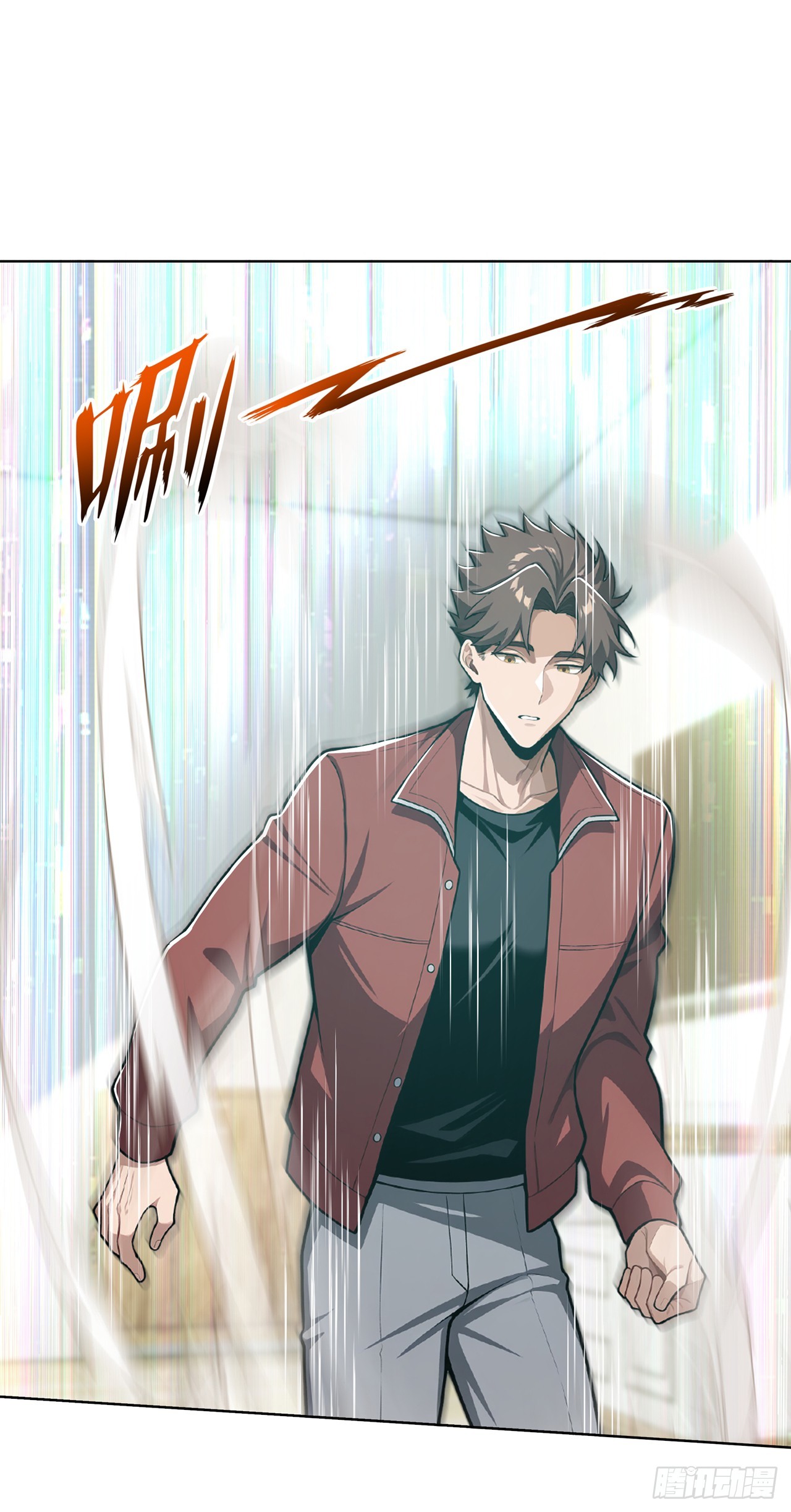 第31话(1/2)-第32话