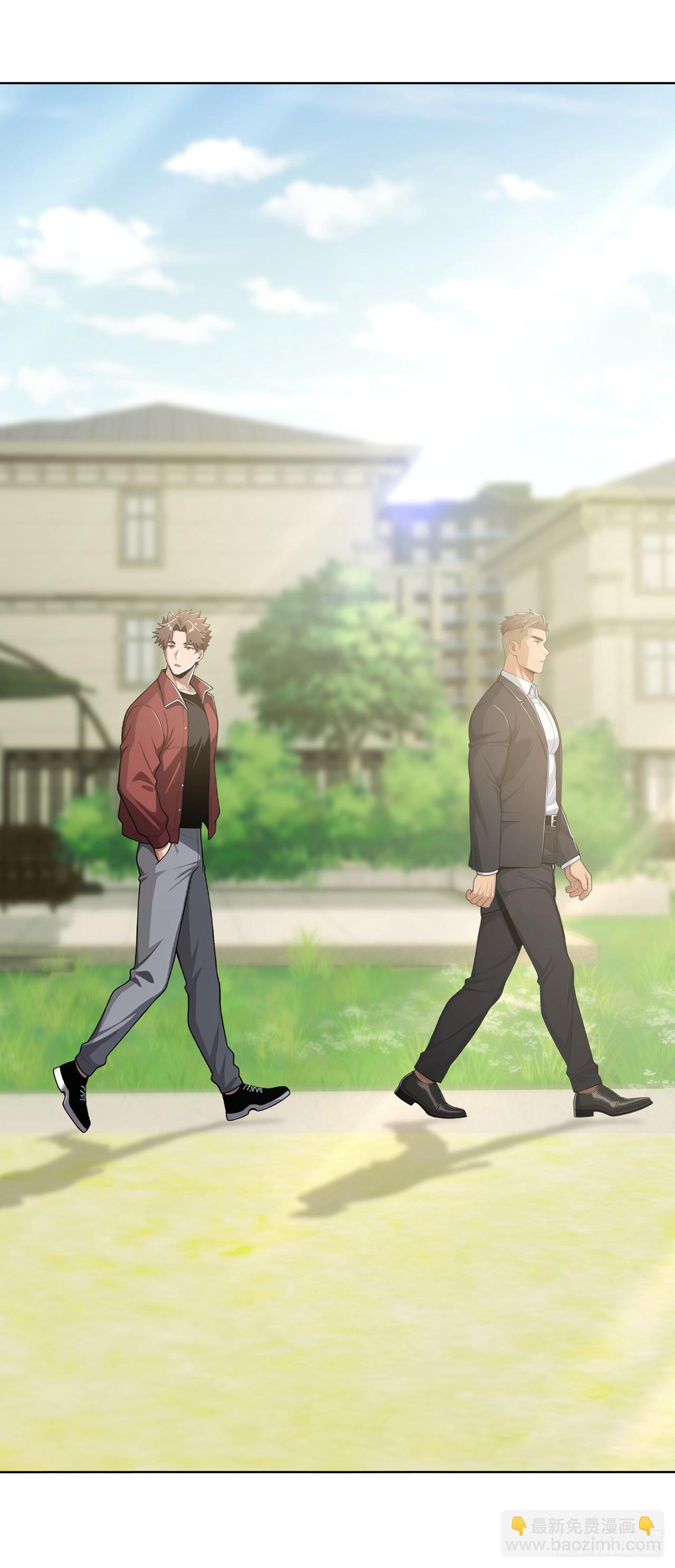 第31话(1/2)-第32话