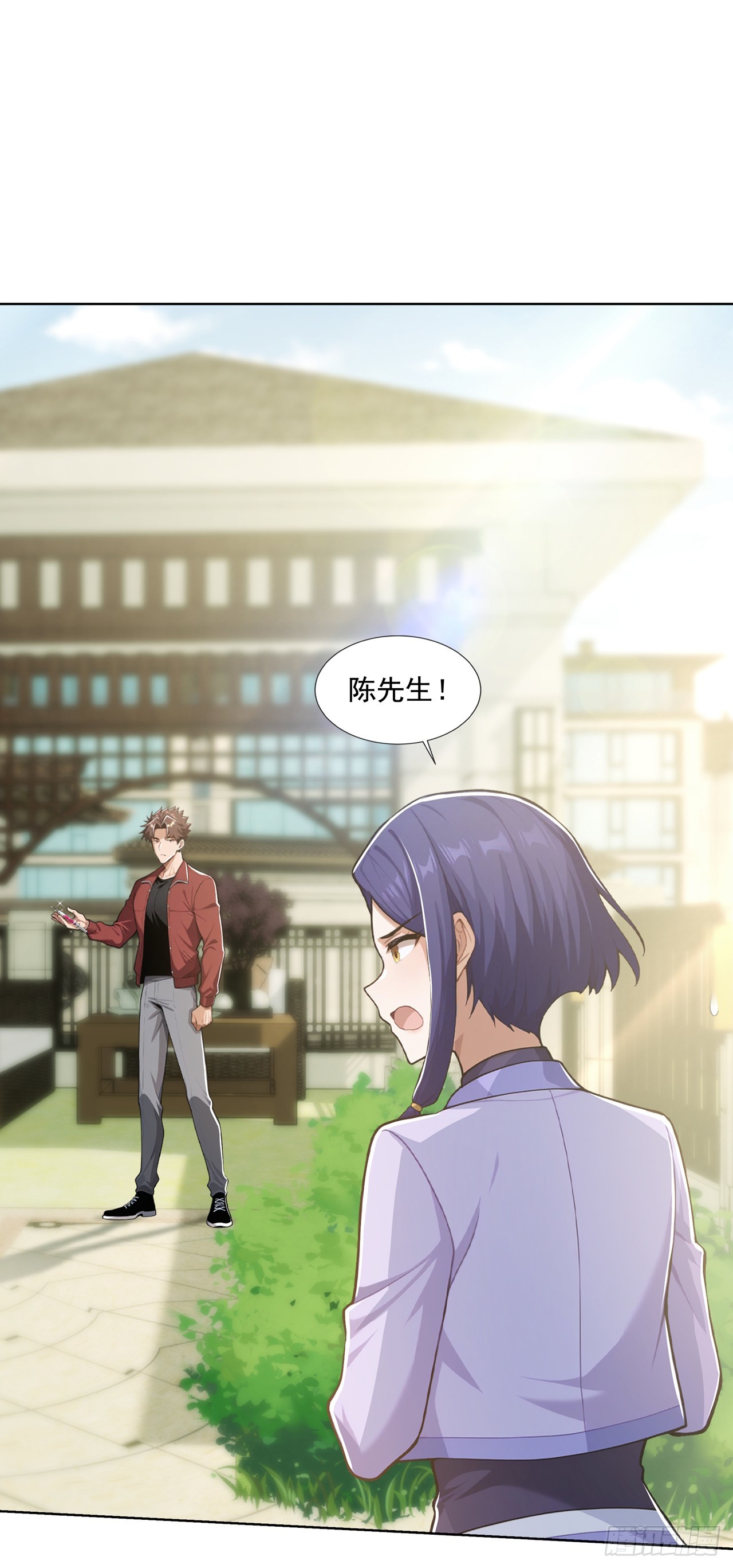 第31话(1/2)-第32话