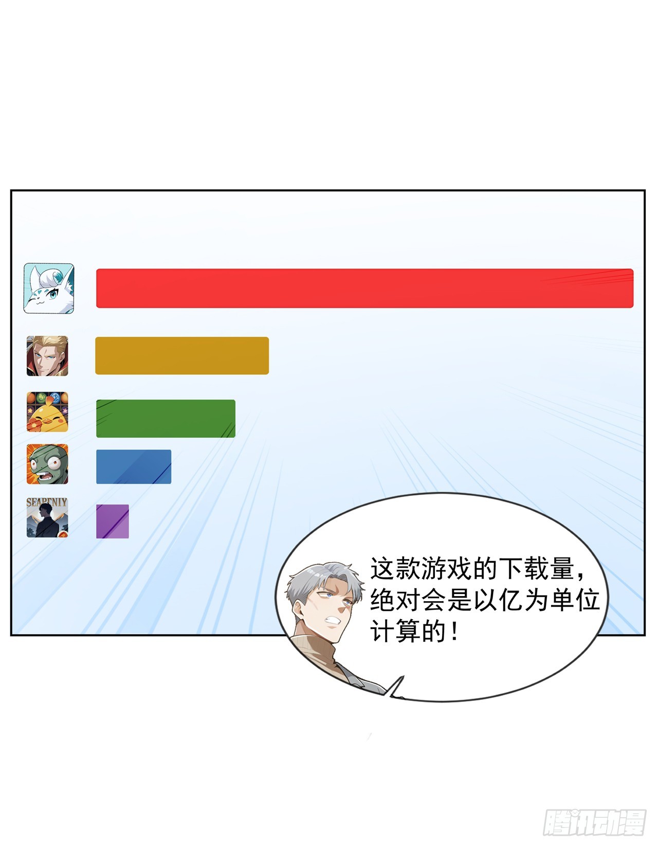 第35话-第36话