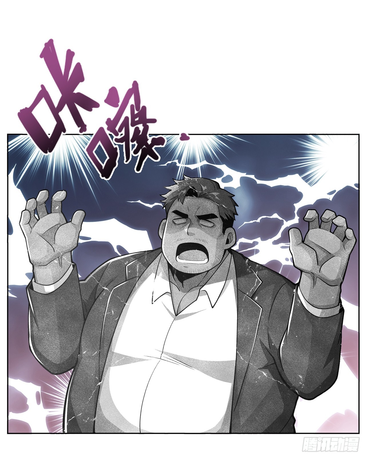 第35话-第36话