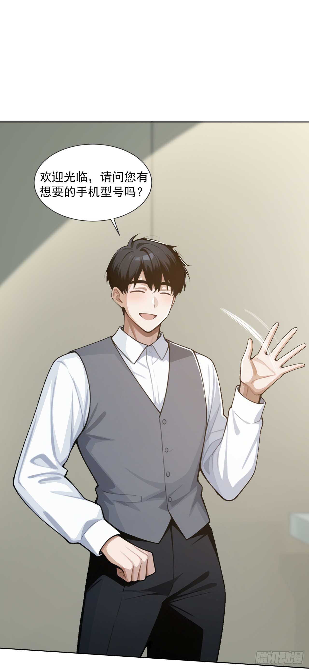 第35话-第36话