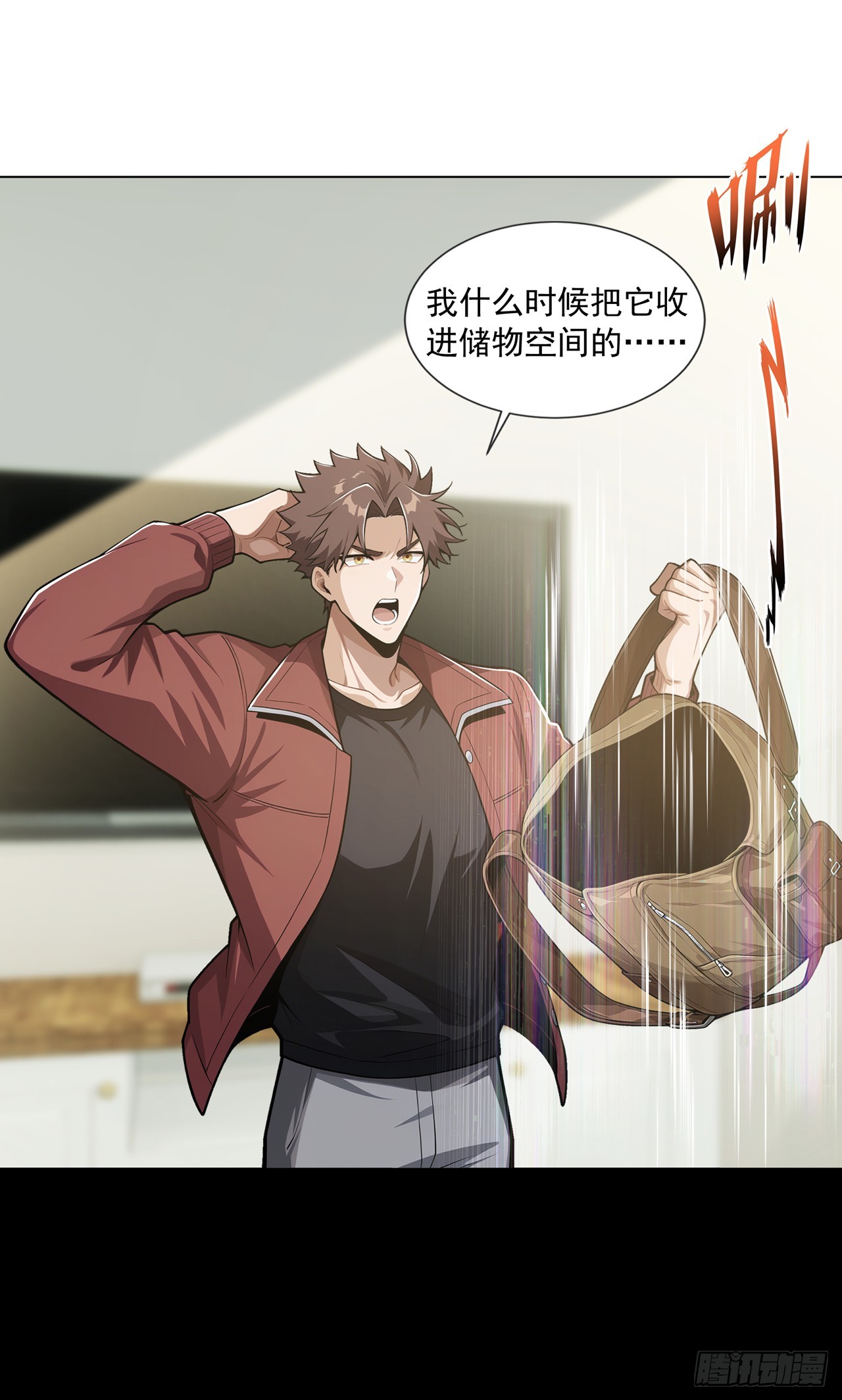 第35话-第36话