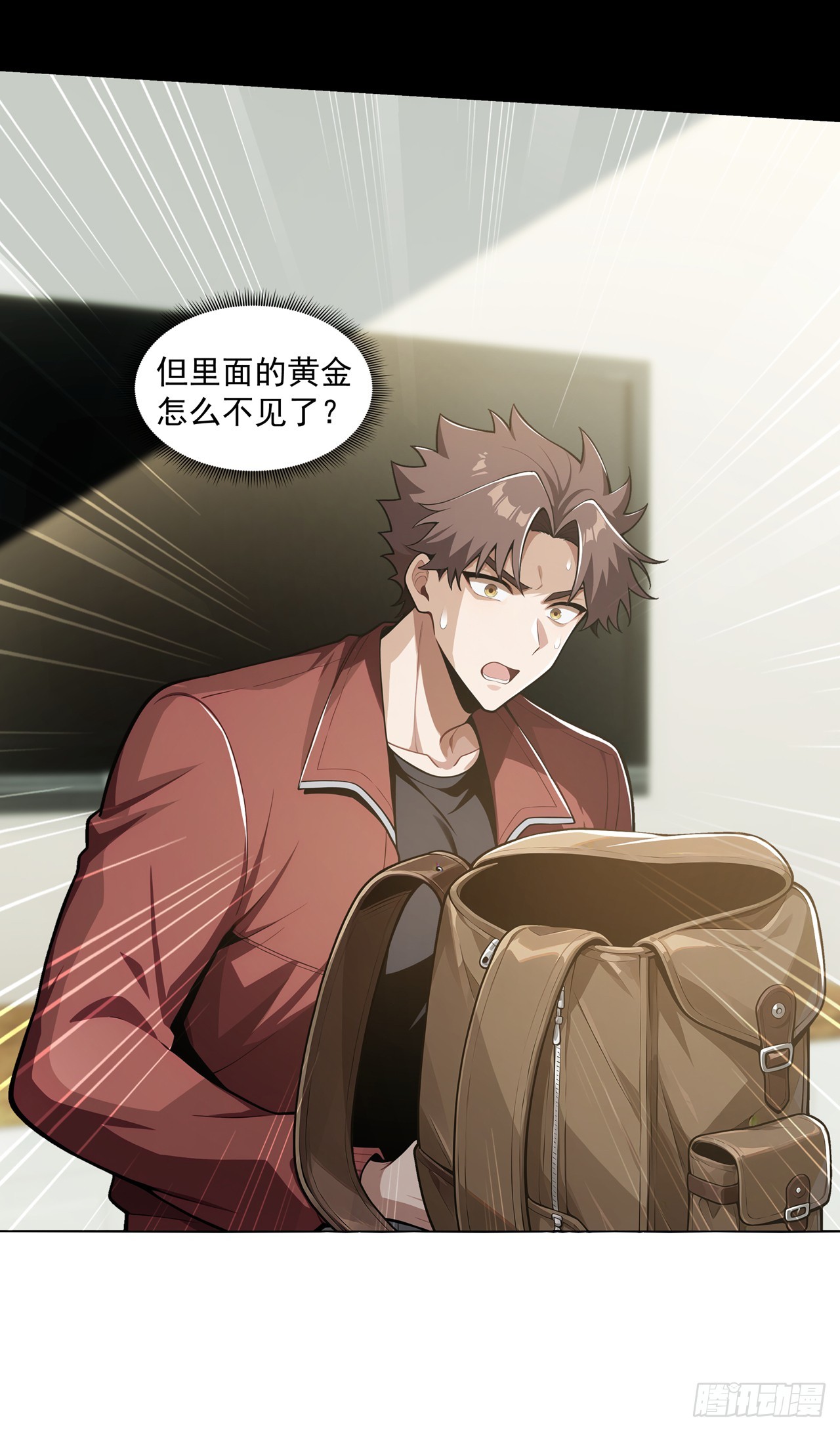 第35话-第36话