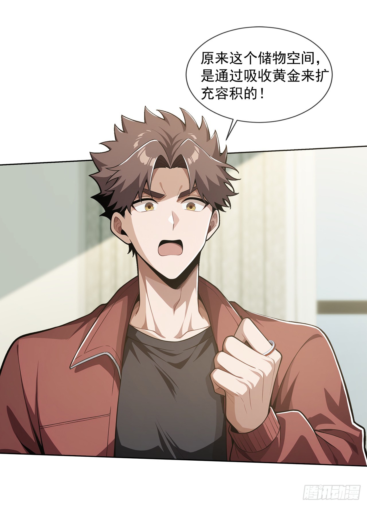 第35话-第36话