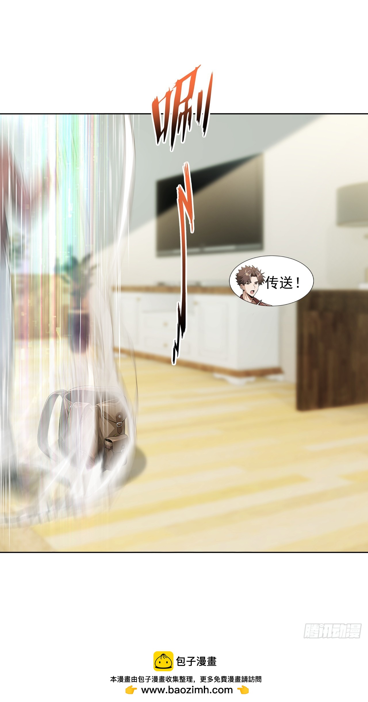 第35话-第36话