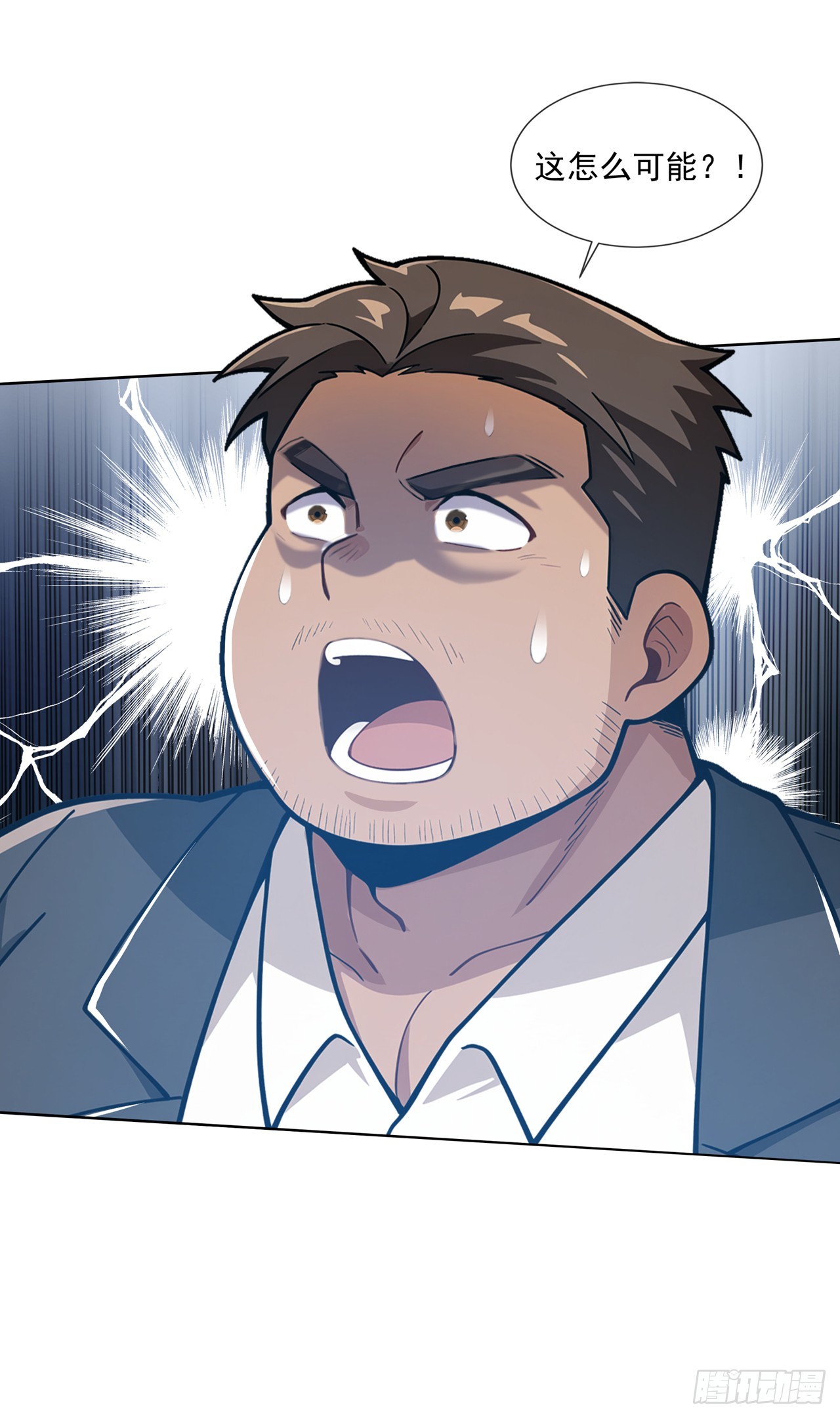 第35话-第36话