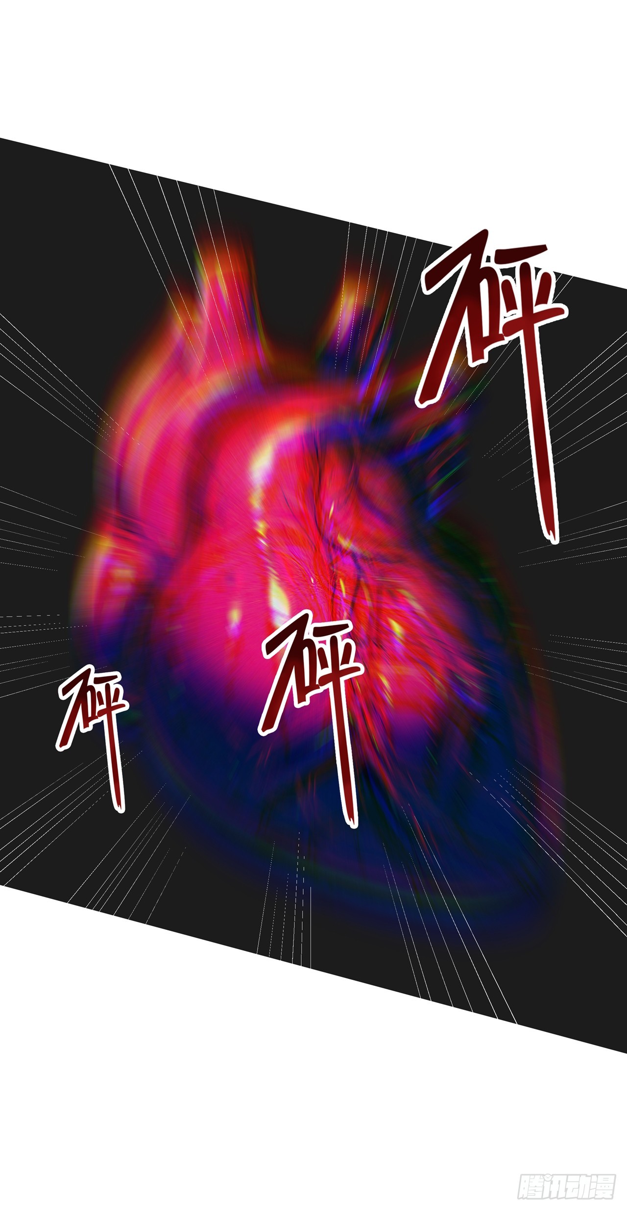 第3话-第4话