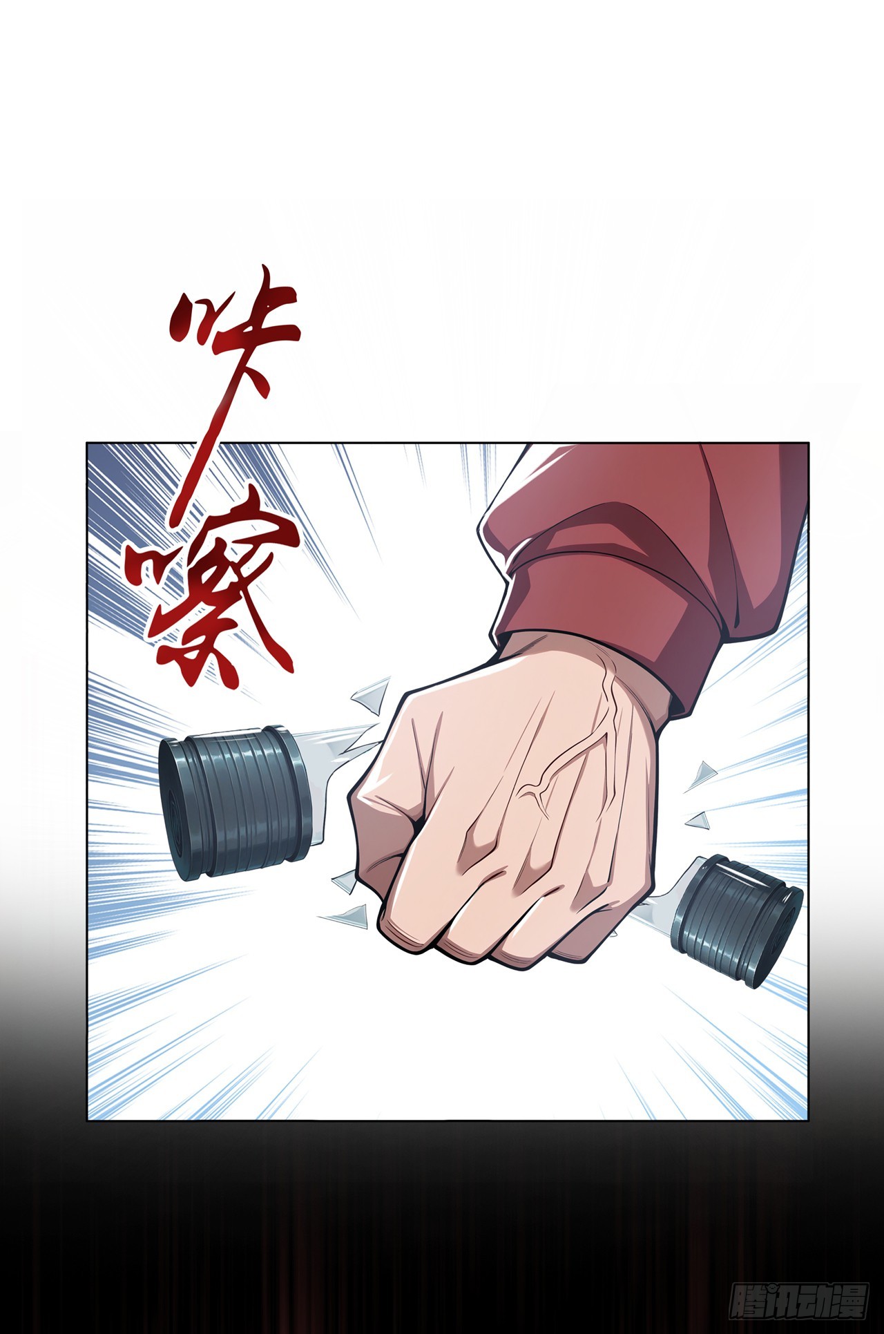 第3话-第4话