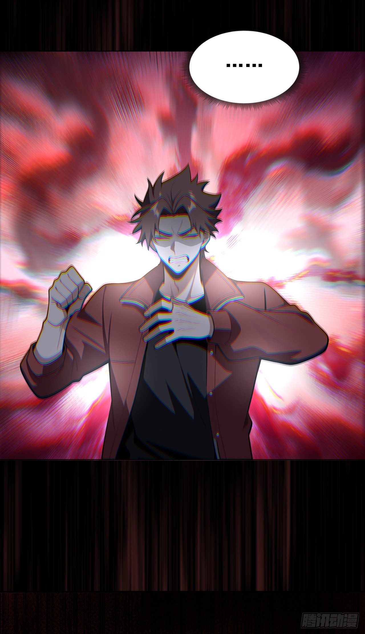 第3话-第4话