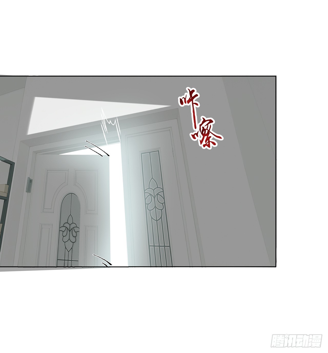 第3话-第4话