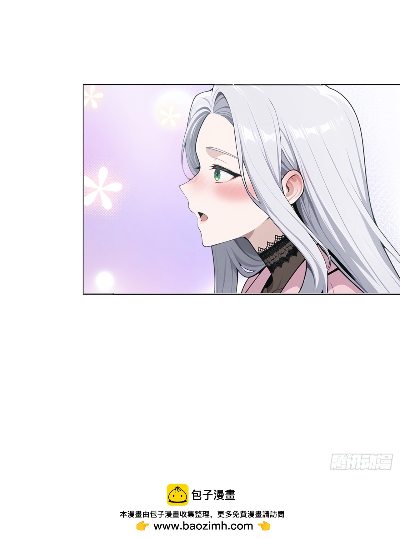 第3话-第4话