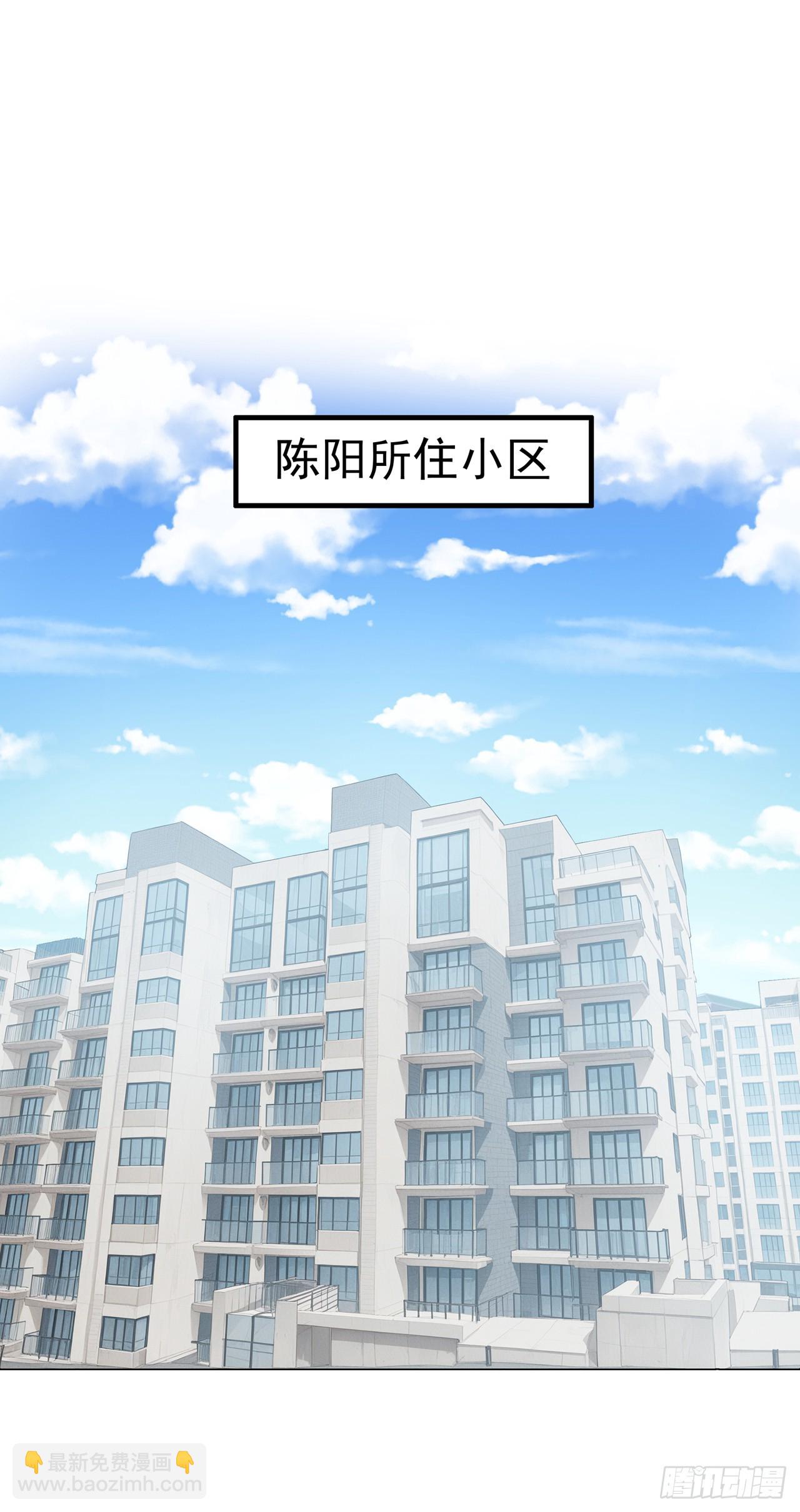 第5话-第6话
