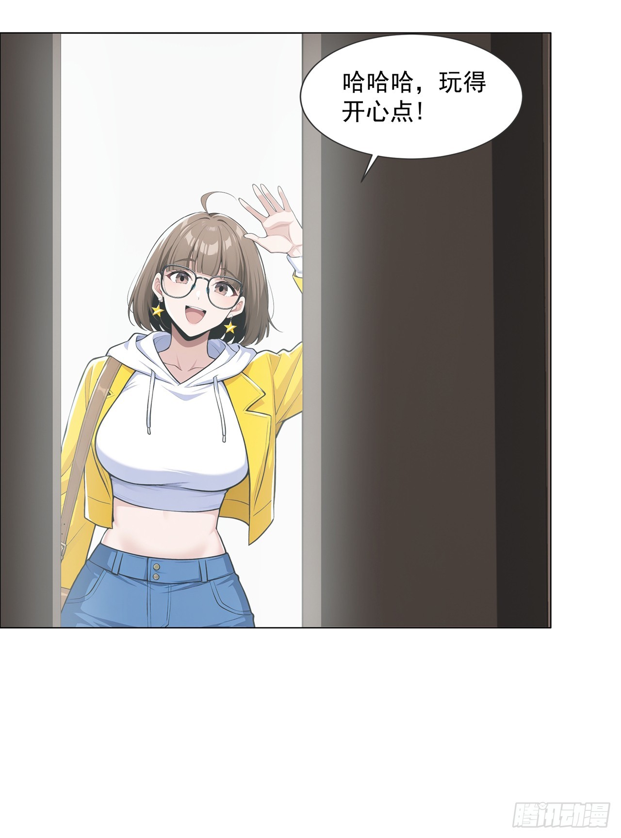 第5话-第6话