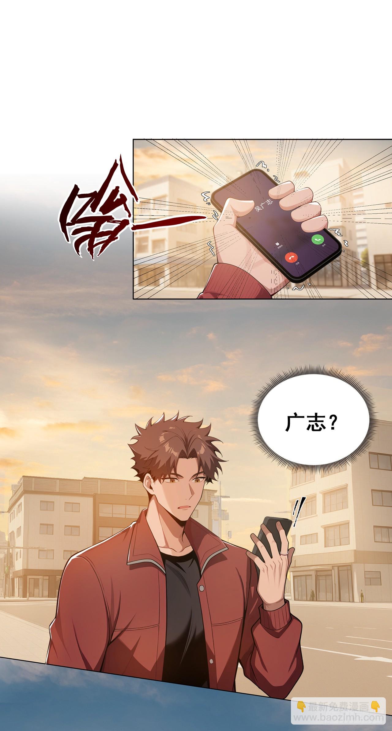 第5话-第6话