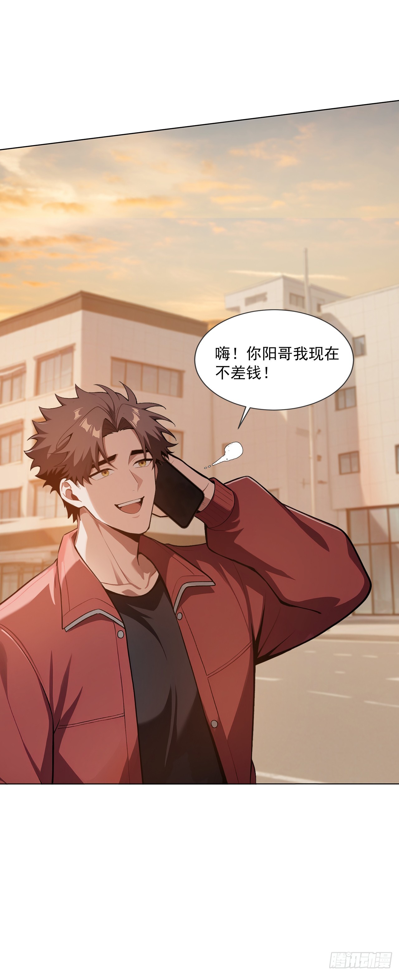 第5话-第6话