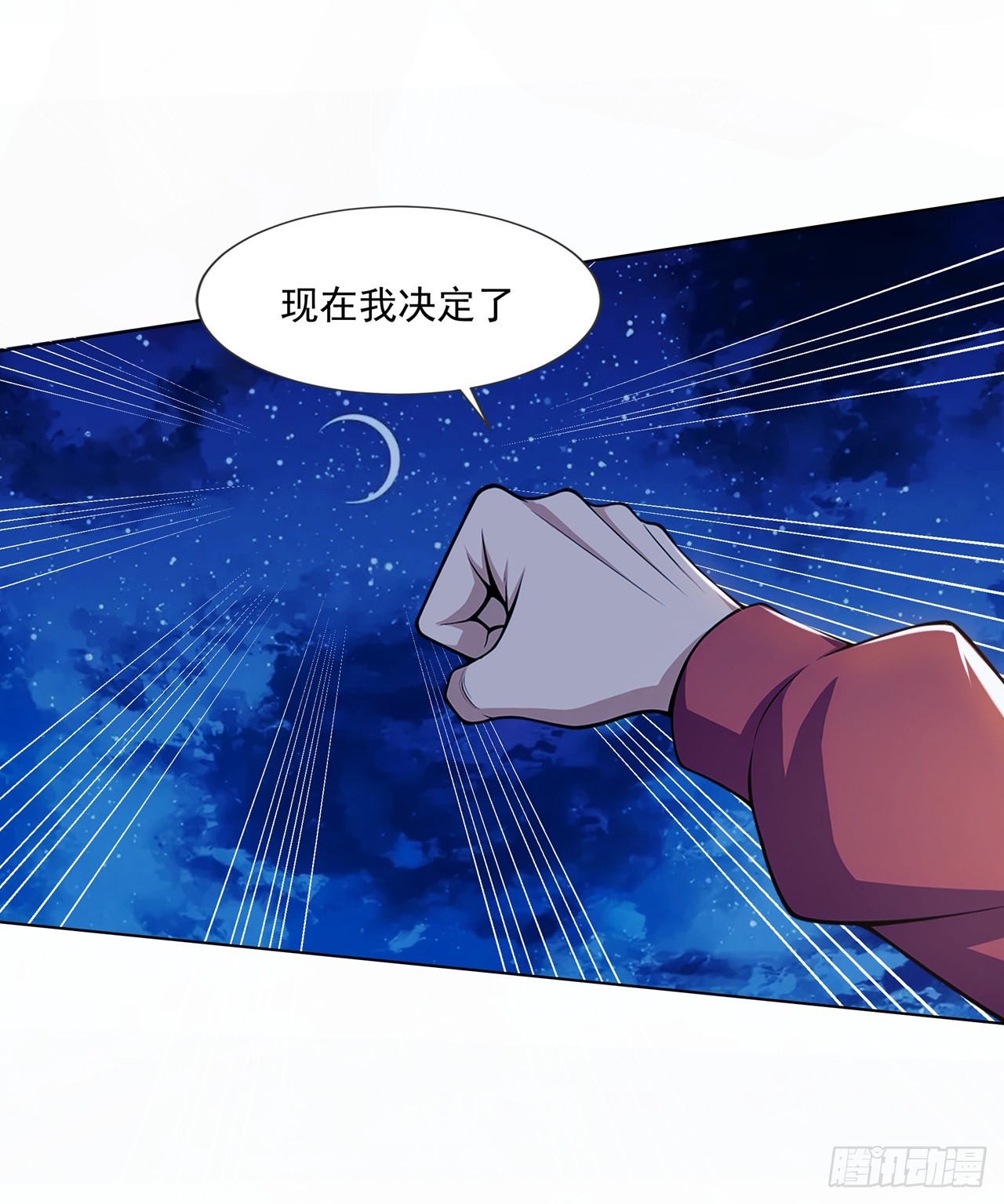 第7话-第8话