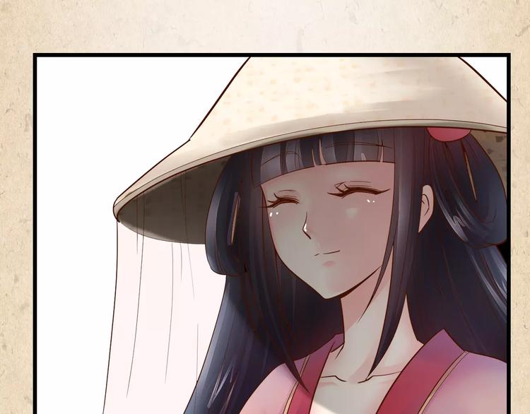 第3话 技高一筹(1/2)-第4话