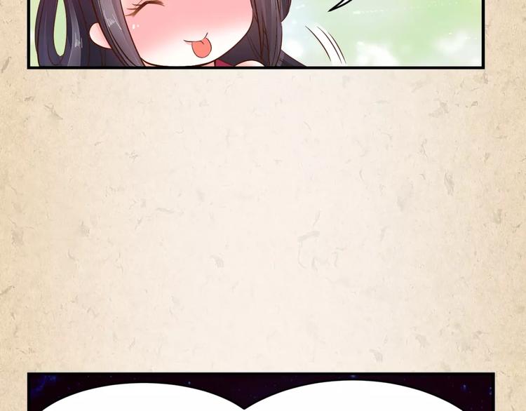 第5话 进宫(1/2)-第6话