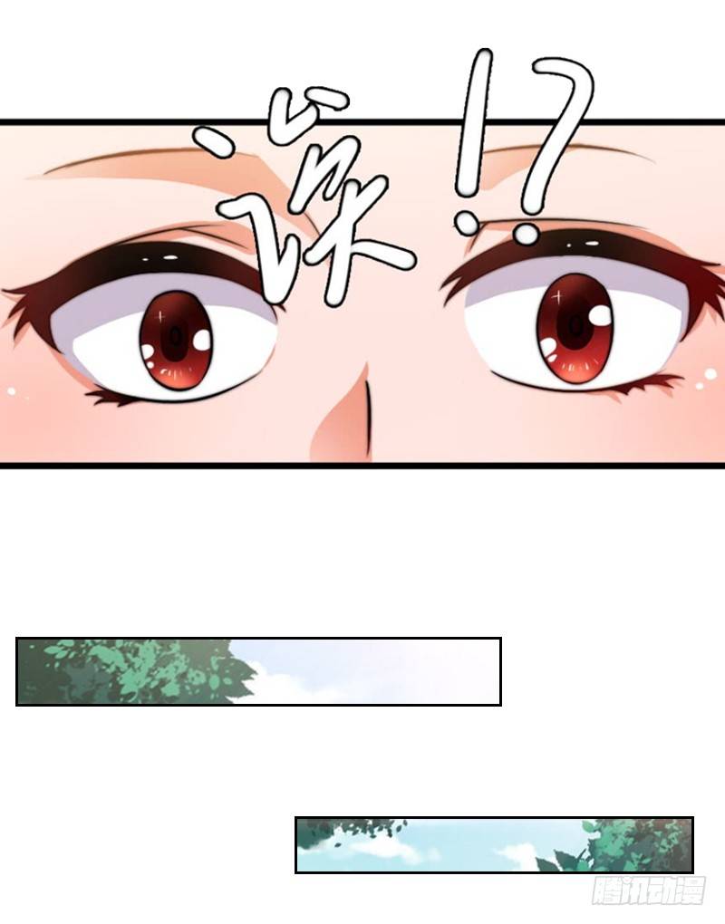 第2话 被下药！-第2话