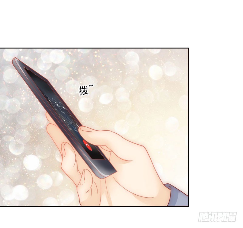 第20话 女主角的竞争-第20话
