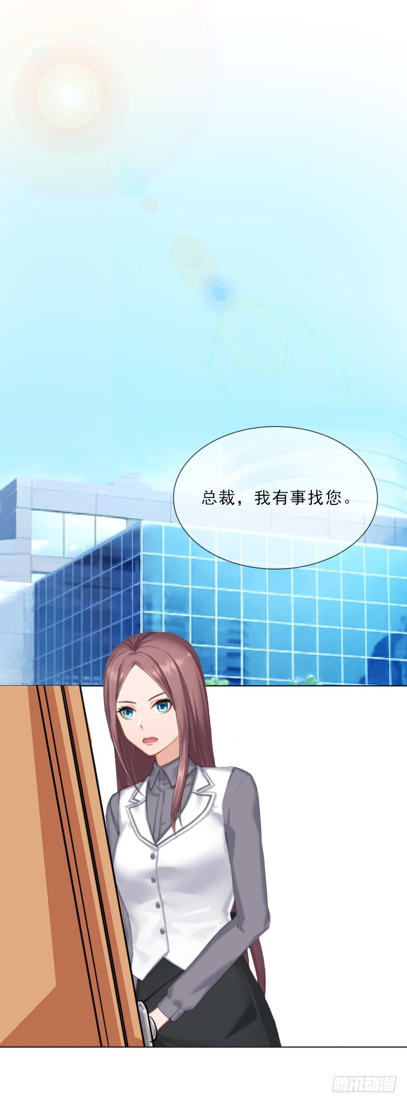 第20话 女主角的竞争-第20话