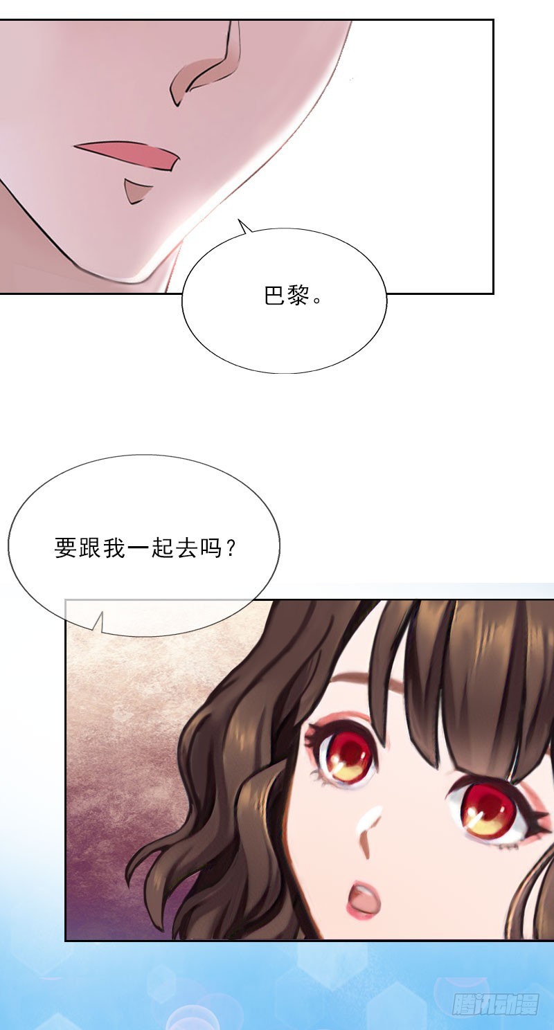 第28话 萧景逸的身份-第28话