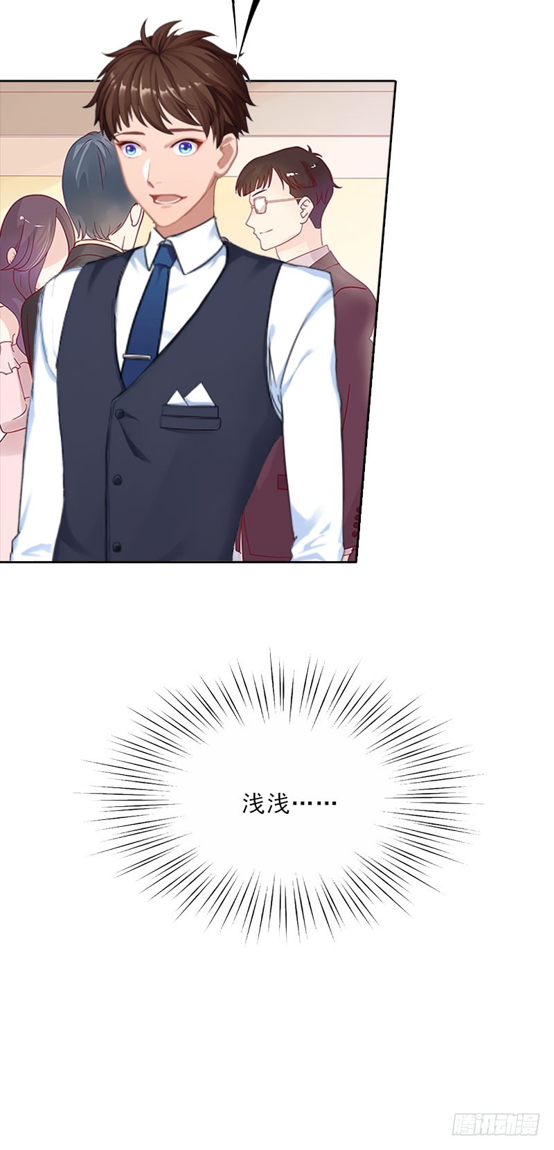 第30话 谁才是目标-第30话