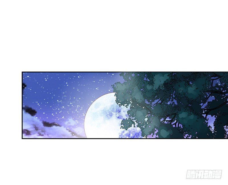 第4话 我被辞退了？-第4话