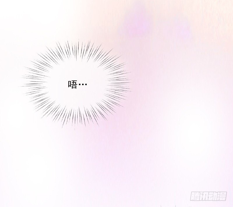 第4话 我被辞退了？-第4话