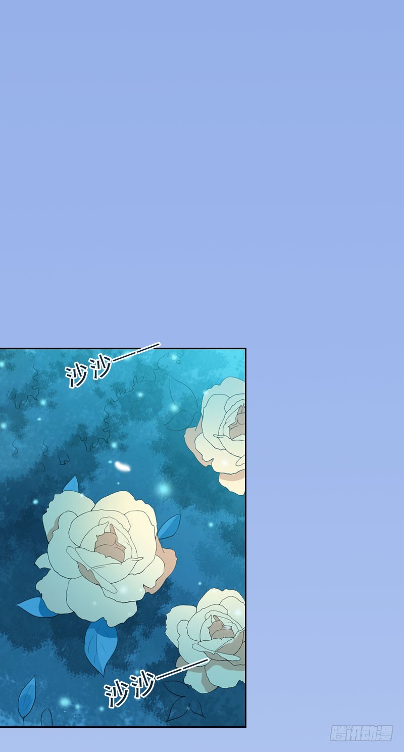 第34话 我放你自由-第34话