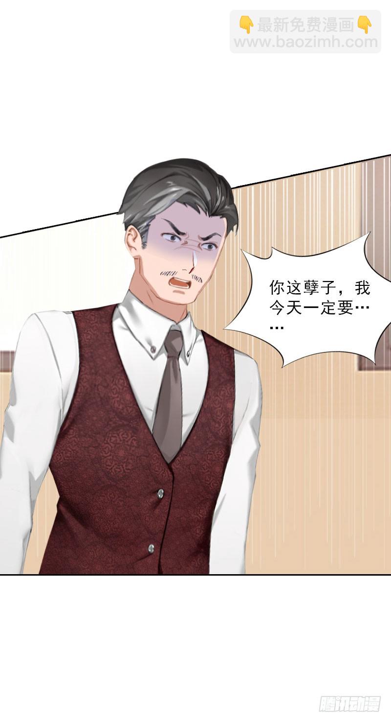 第46话 一触即发-第46话