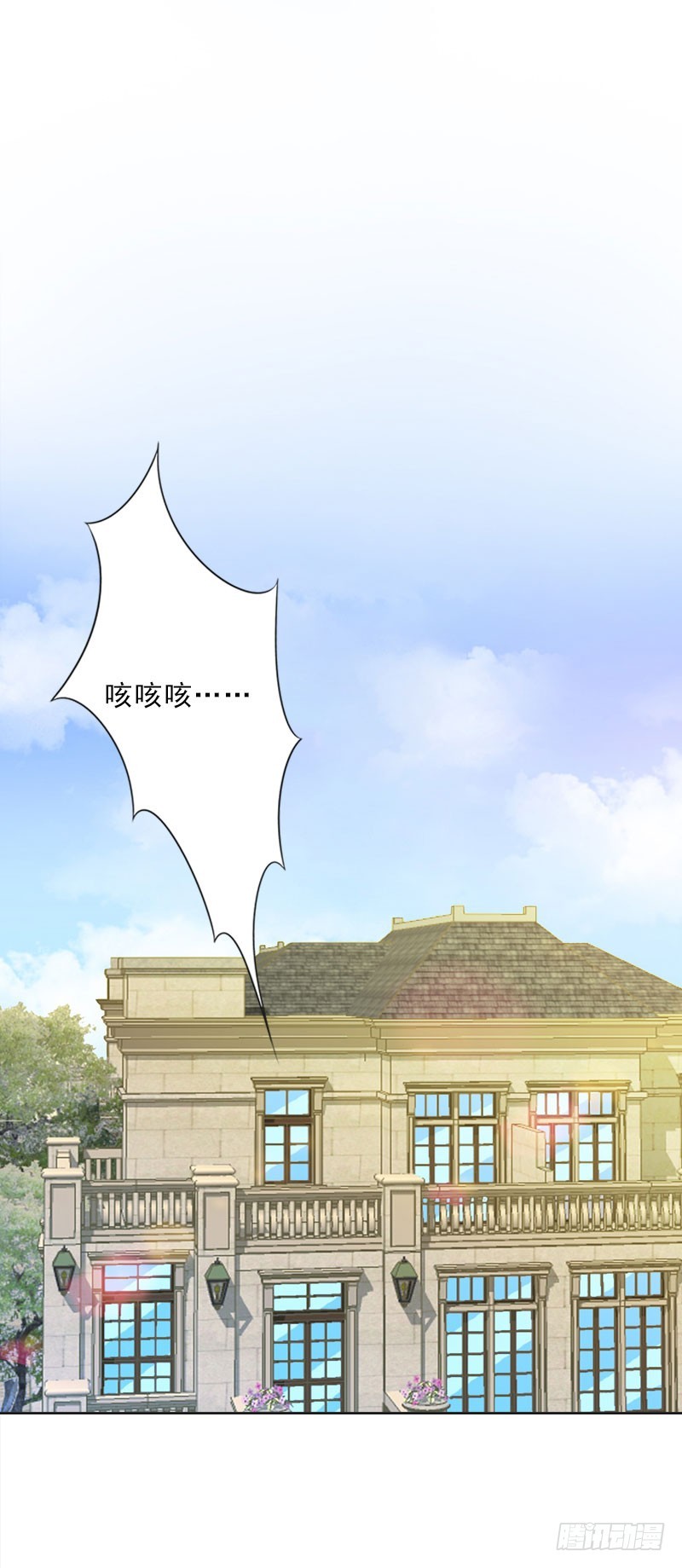 第46话 一触即发-第46话