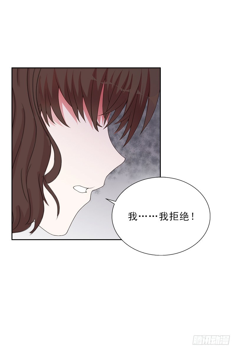 第52话 真相-第52话