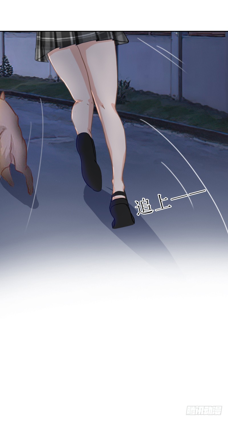 第56话 救人-第56话