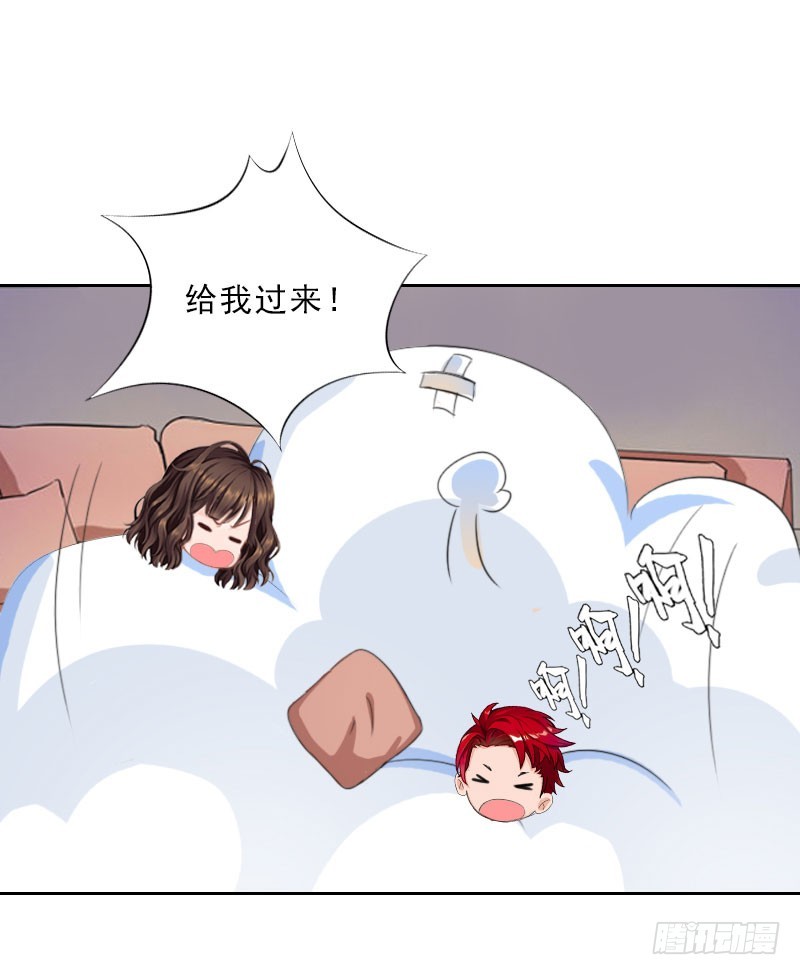 第60话 哪里来的极品啊！-第60话