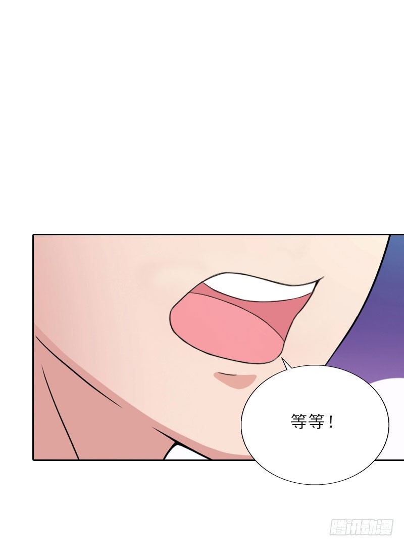 第60话 哪里来的极品啊！-第60话