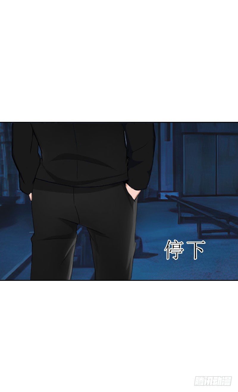 第60话 哪里来的极品啊！-第60话