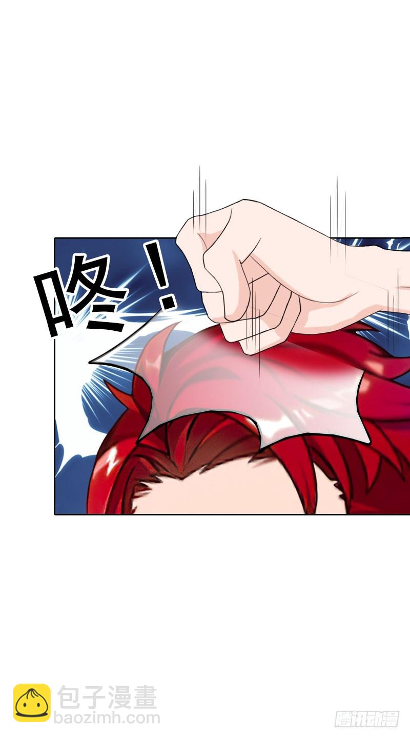 第62话 复仇的第一步-第62话