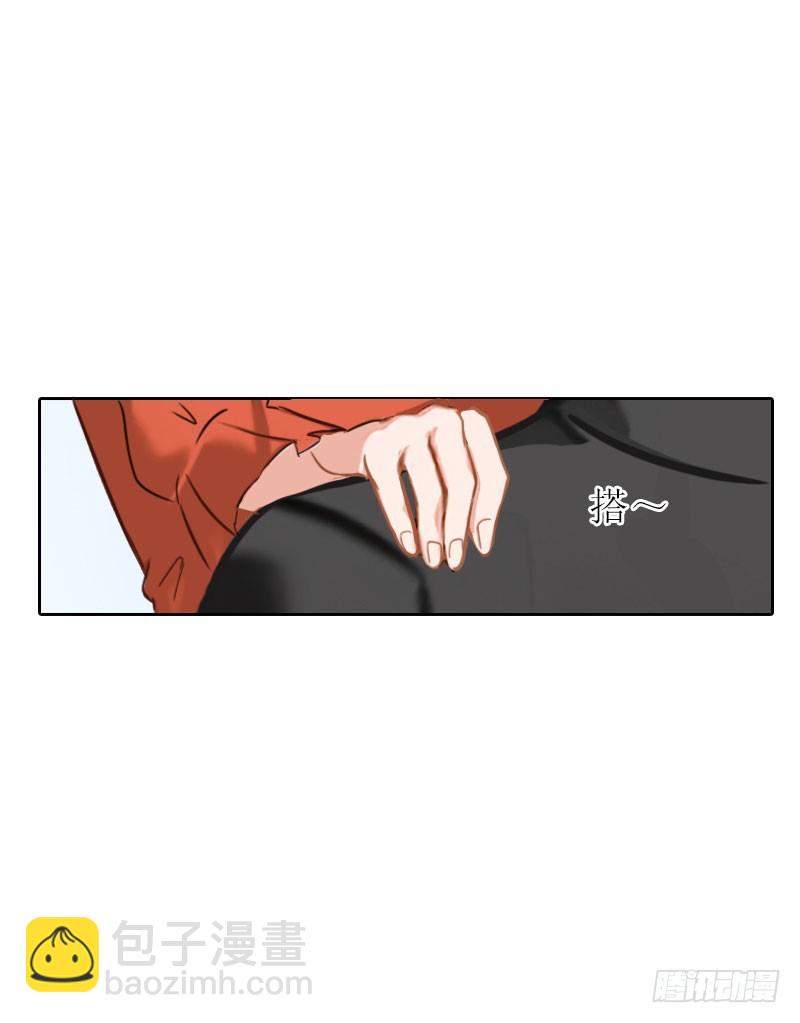 第64话 比长工还惨？-第64话