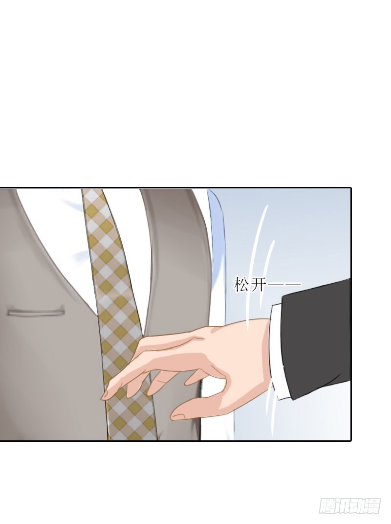 第64话 比长工还惨？-第64话