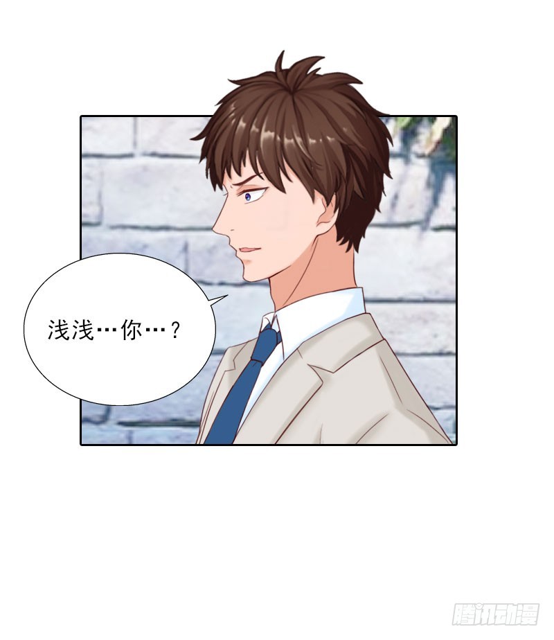 第68话 否认-第68话