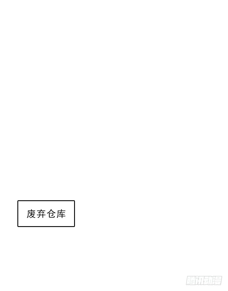 第68话 否认-第68话